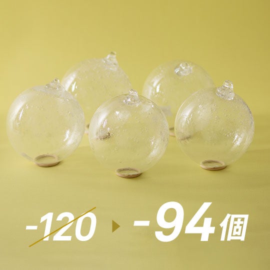 オーナメントボール 2025 バブル