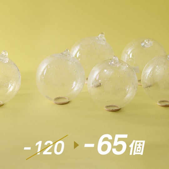オーナメントボール 2025 バブル