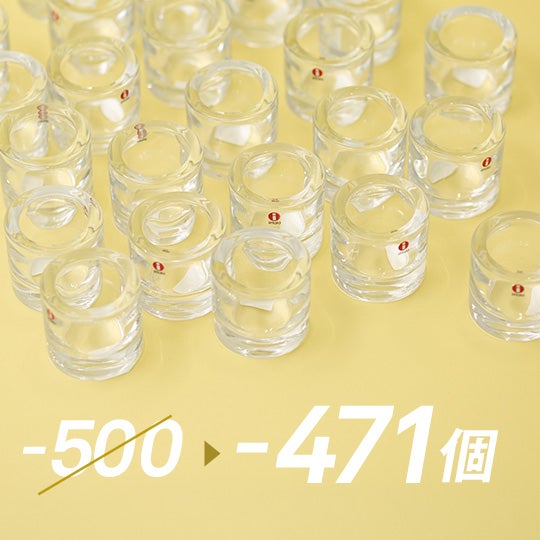 Kivi キャンドルホルダー クリア
