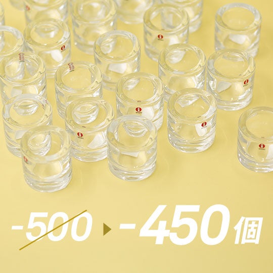 Kivi キャンドルホルダー クリア