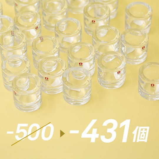 Kivi キャンドルホルダー クリア
