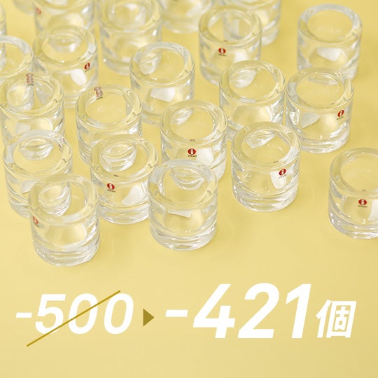 Kivi キャンドルホルダー クリア