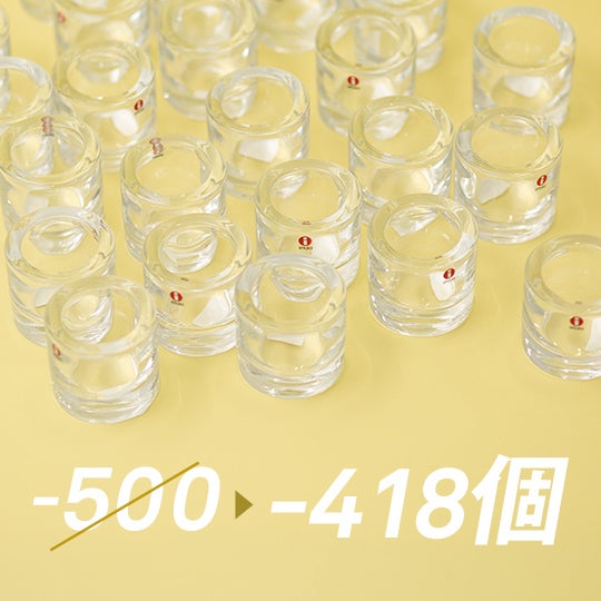 Kivi キャンドルホルダー クリア