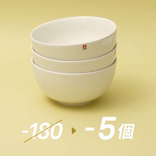 Teema ボウル1.65L ホワイト