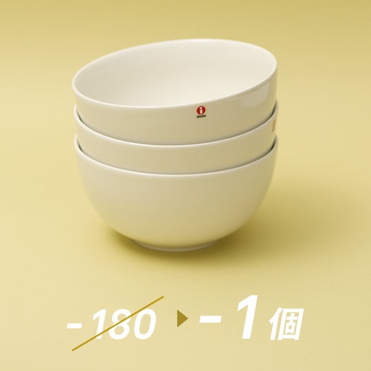 Teema ボウル1.65L ホワイト