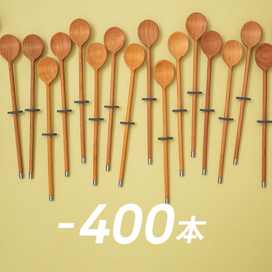 Tipping Cooking Spoon