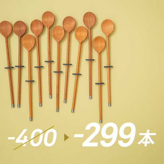 Tipping Cooking Spoon