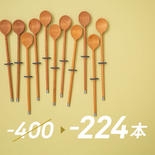 Tipping Cooking Spoon