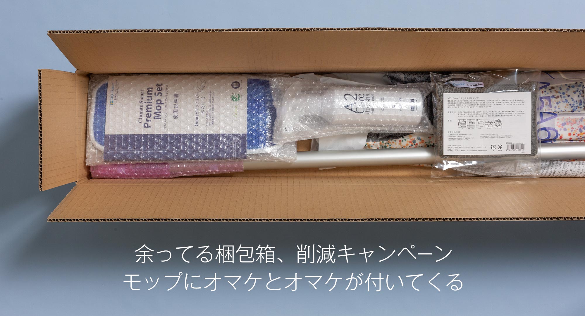scope(スコープ) - インテリア家具・雑貨のオンラインショップ