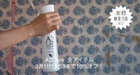 A2Care11日