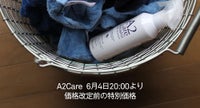 A2Care