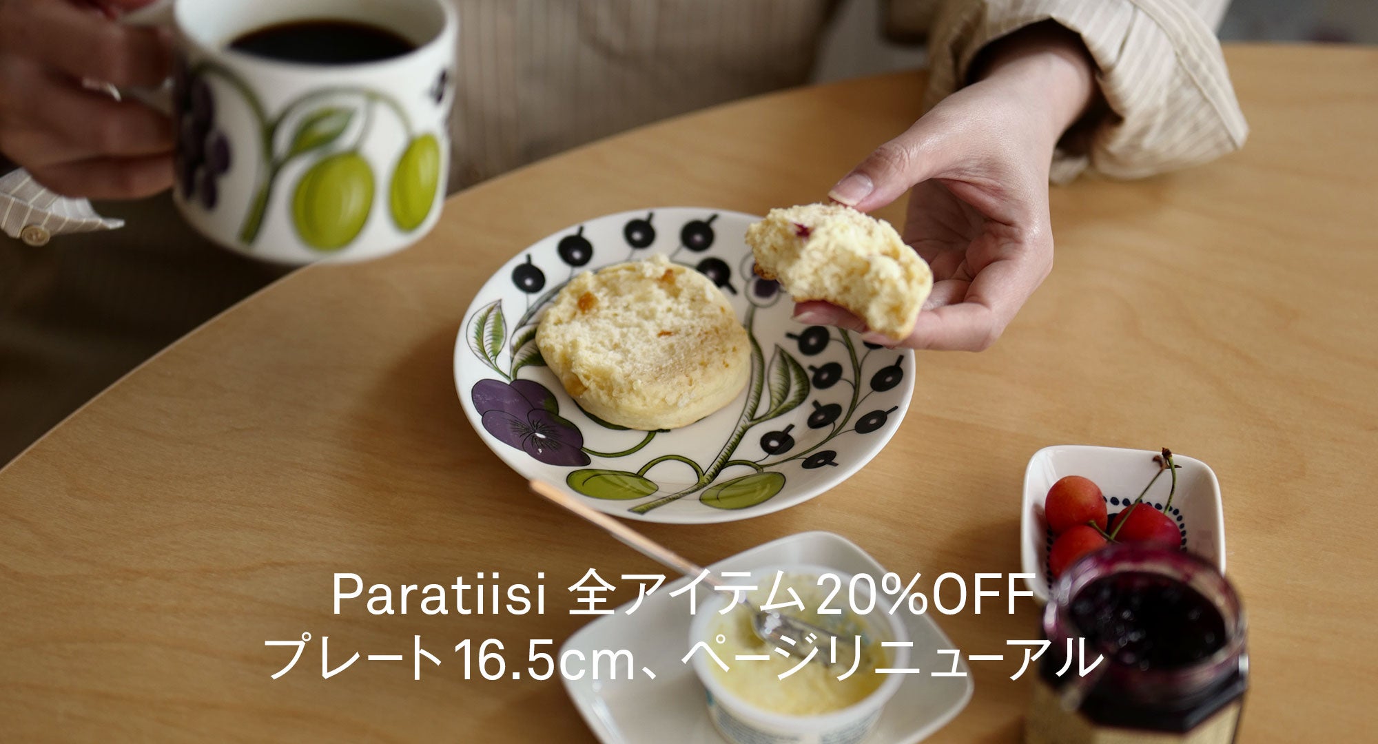Paratiisi