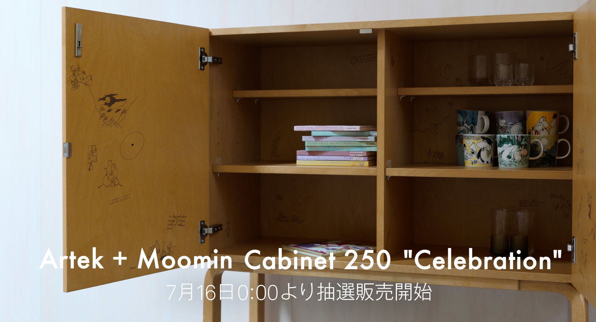 Artek + Moomin Cabinet 250 Celebration