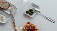 スミキリ