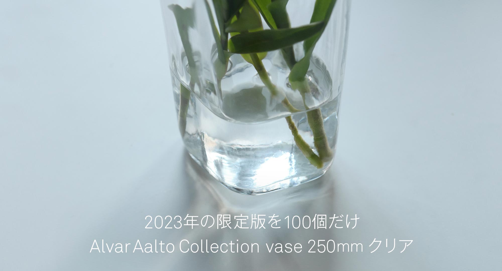 すぐったレディース福袋 scope(スコープ) - インテリア家具・雑貨のオンラインショップ 絵画/タペストリー