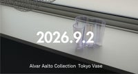 Tokyoベース