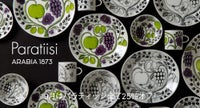 Paratiisi