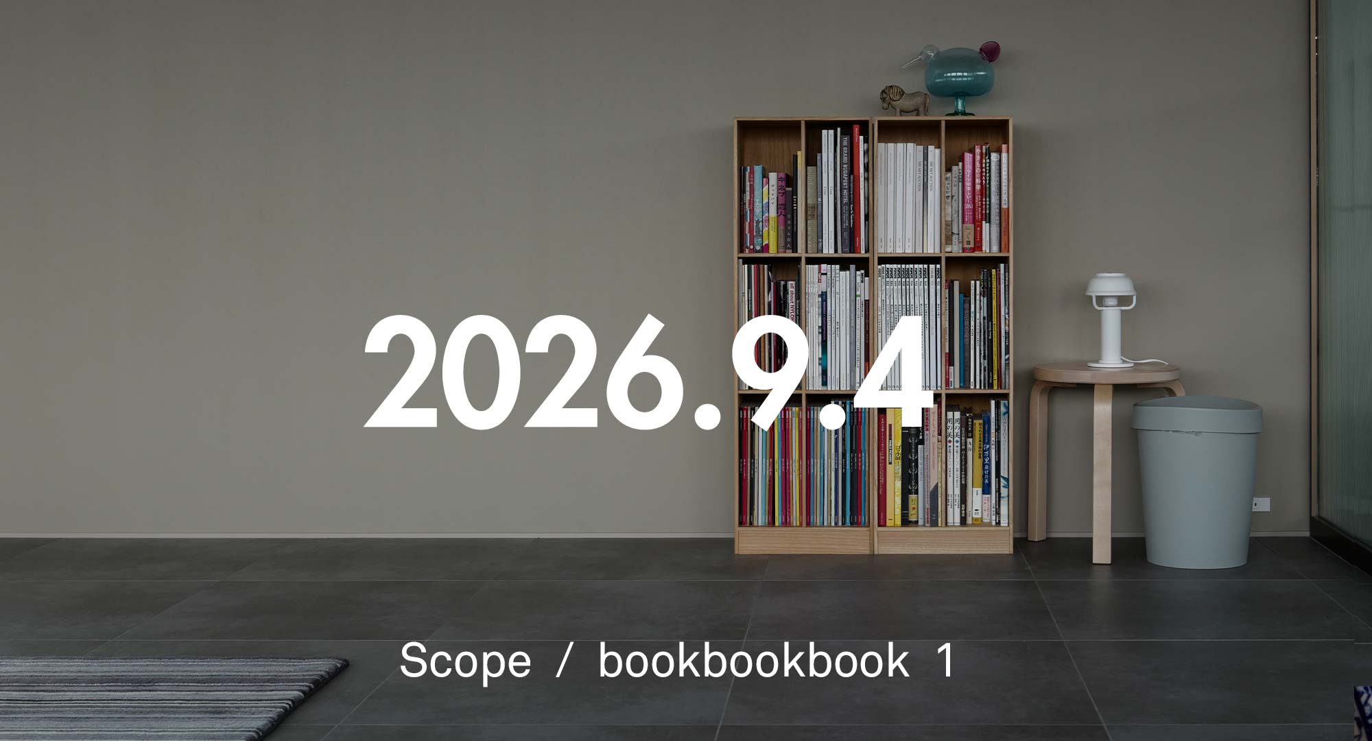 bookbookbook1
