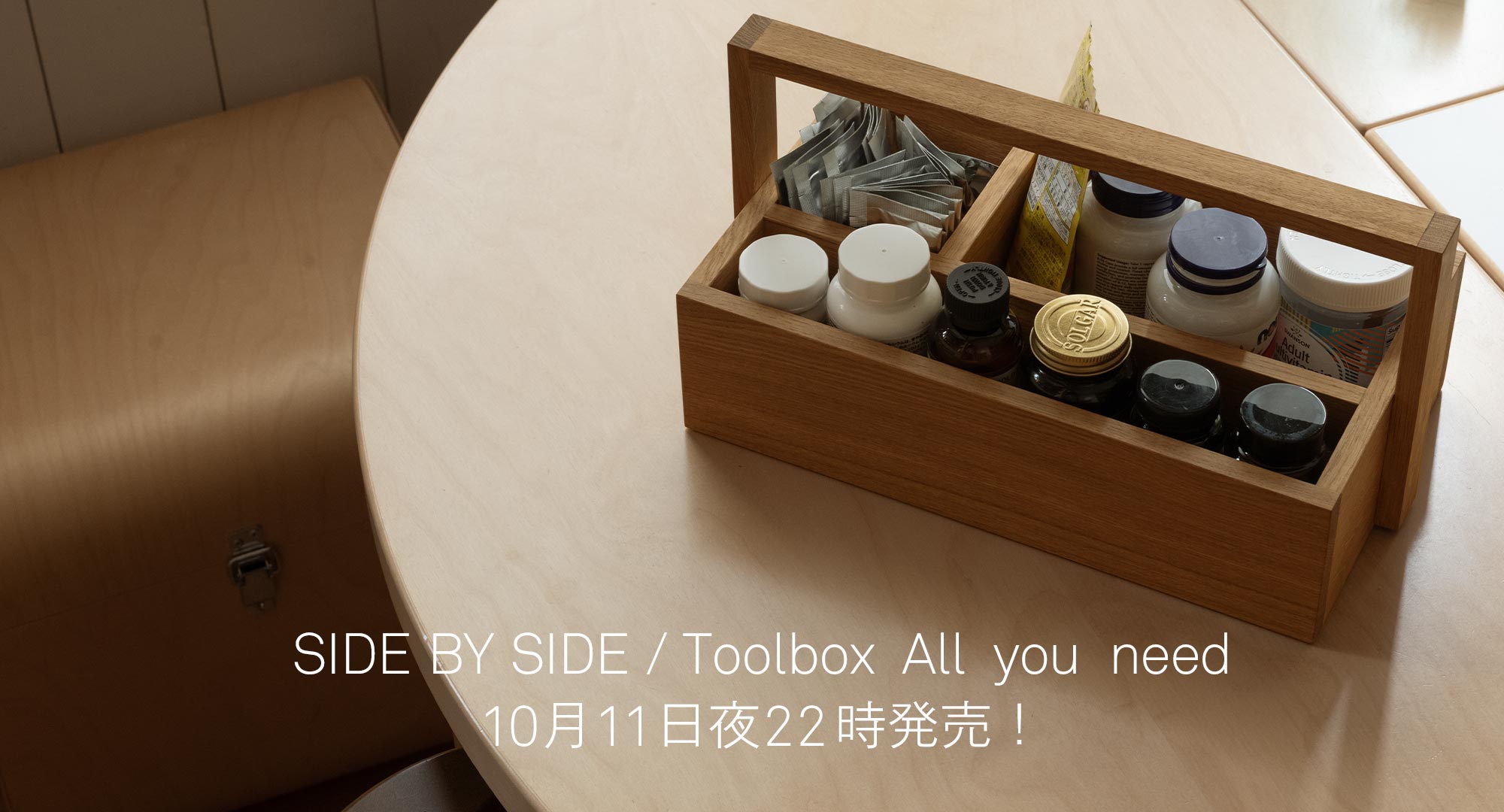 Toolbox