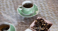 SUnnu