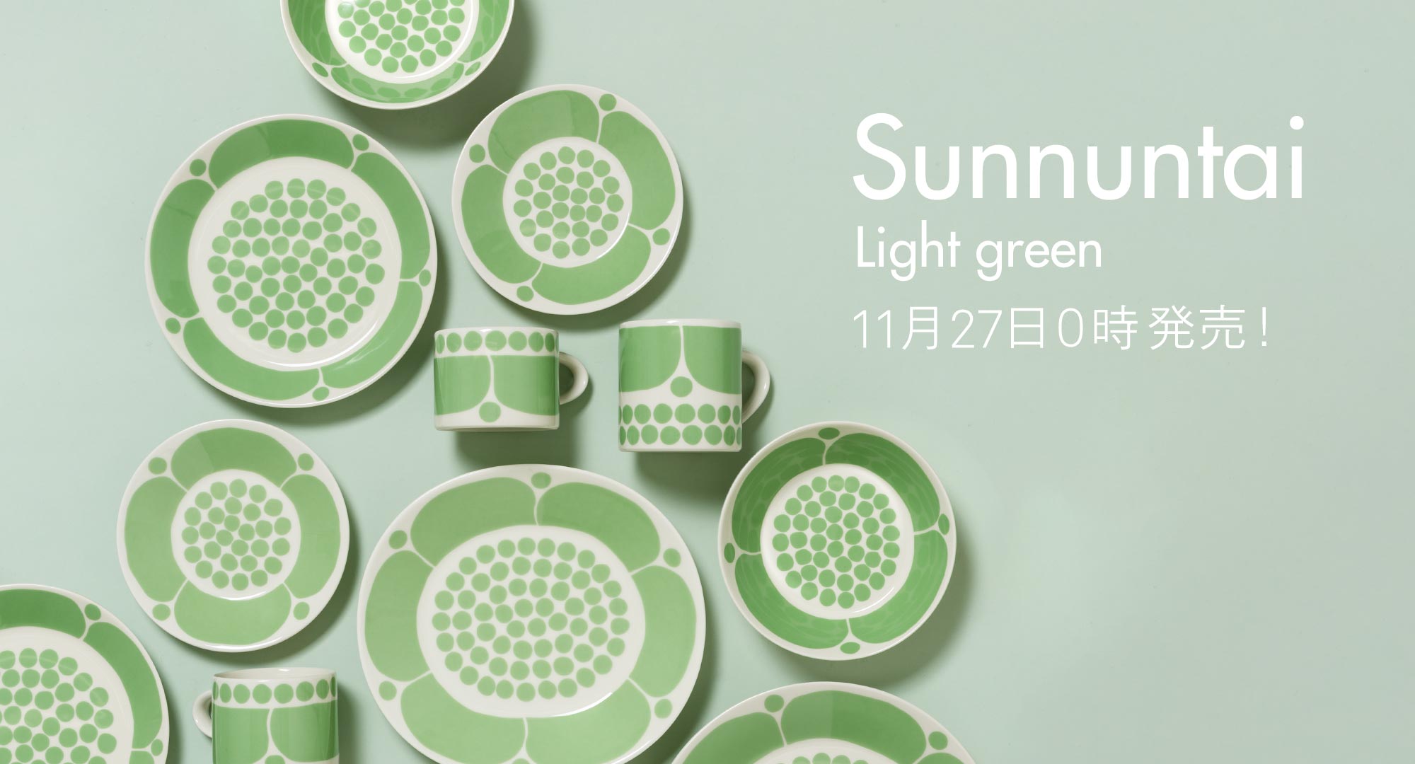 Sunnuntai light green