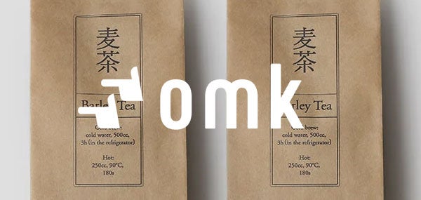 今年も麦茶入りました