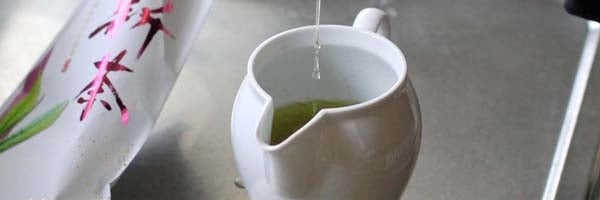 茶海 中と大