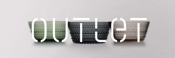 アウトレット更新