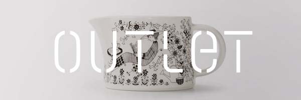 アウトレット更新