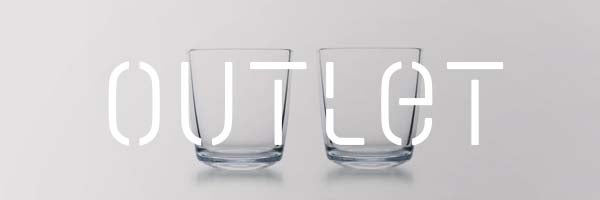 アウトレット更新