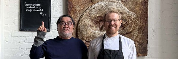 アトリエ・フィンネ