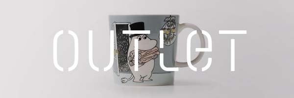 アウトレット更新