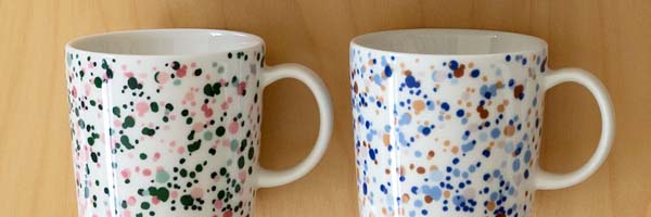 Helleマグ完売近し