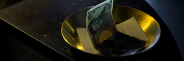 真鍮 大 再入荷