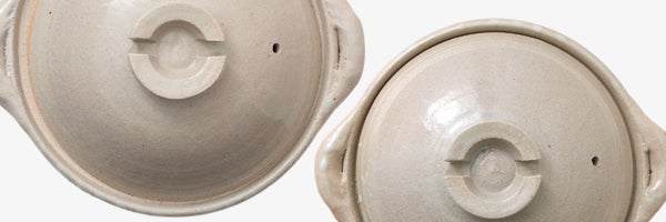 楽天より個体移動