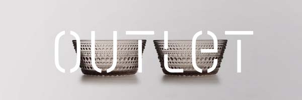 アウトレット更新