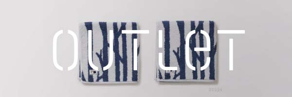 アウトレット更新