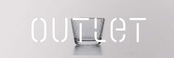 アウトレット更新