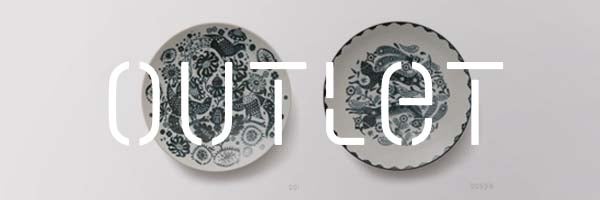 アウトレット更新