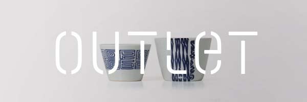 アウトレット更新