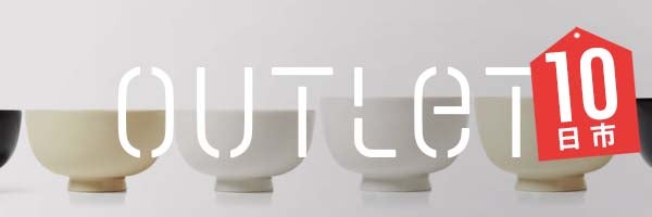 アウトレット更新