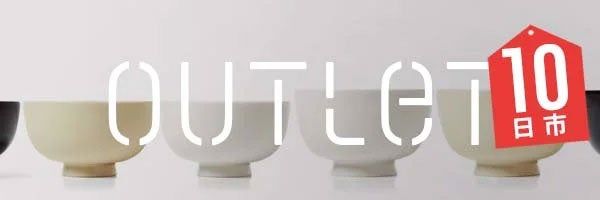 楽天に在庫あります