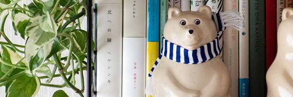 残り在庫数表示しました