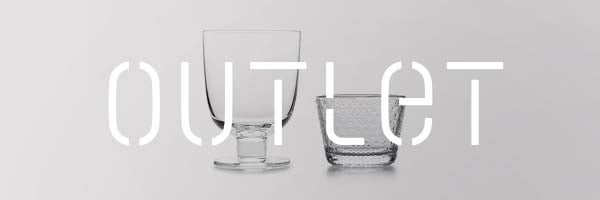 アウトレット更新