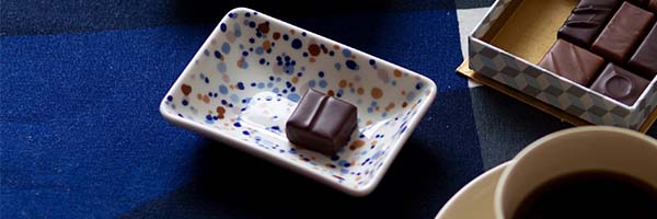 在庫限り最終価格