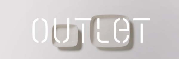 アウトレット更新