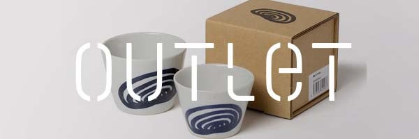 アウトレット更新