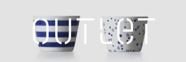 アウトレット更新