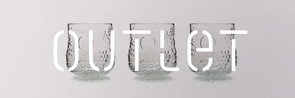 アウトレット更新