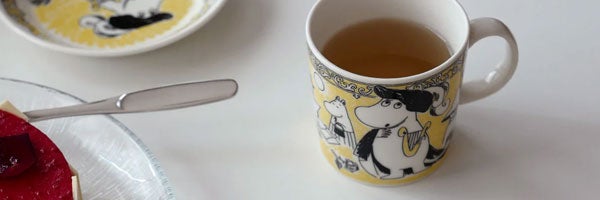 マグーポン終了間近